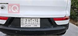 کیا سپۆرتاج